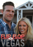 Flip or Flop Vegas (сериал)