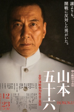 posterpic