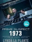 Главный подозреваемый 1973 (сериал)