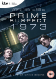 Главный подозреваемый 1973 (сериал)
