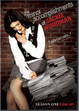 The Minor Accomplishments of Jackie Woodman (сериал)