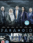 Параноик (сериал)