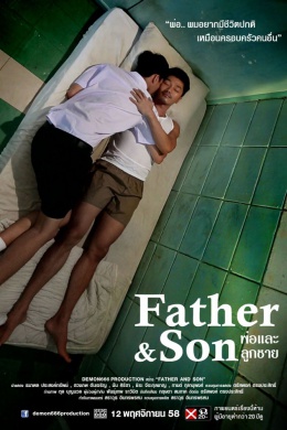 posterpic
