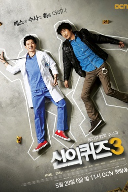 posterpic