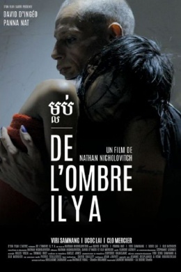 posterpic