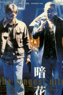 posterpic