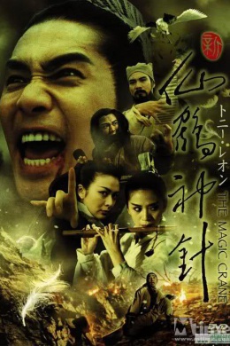 posterpic