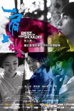 posterpic