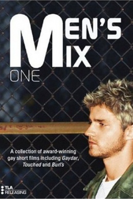 Men&#039;s Mix 1:Gay Shorts Collection