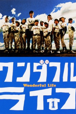 posterpic