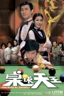 posterpic
