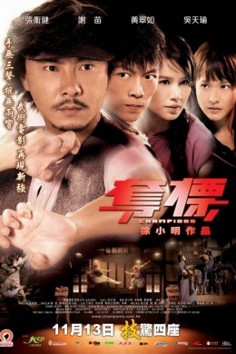 posterpic