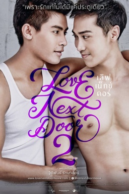 posterpic