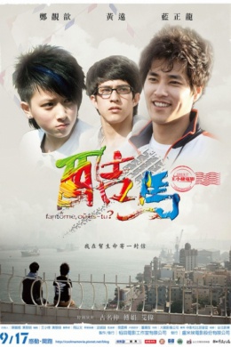 posterpic