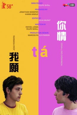 posterpic
