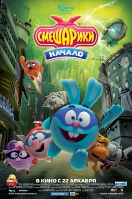 posterpic
