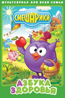 posterpic