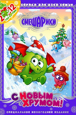 posterpic