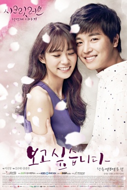 posterpic
