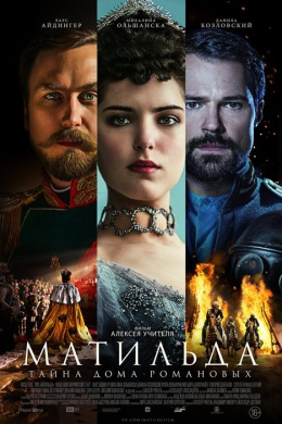 posterpic