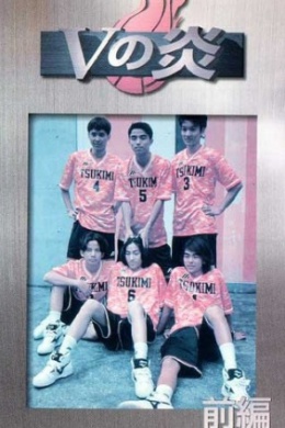 posterpic