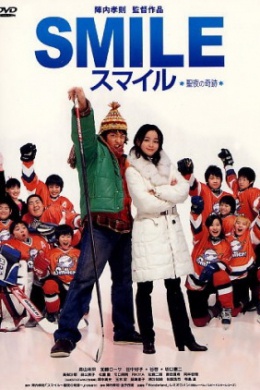 posterpic