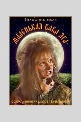posterpic