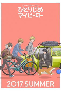 posterpic