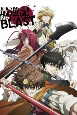 posterpic