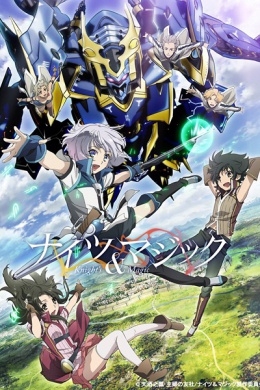 posterpic