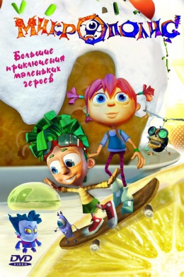 posterpic