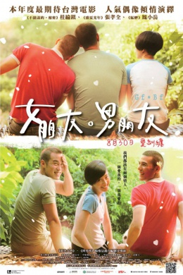 posterpic