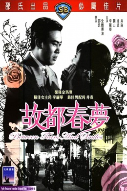 posterpic