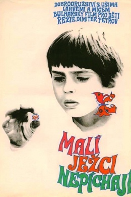 posterpic