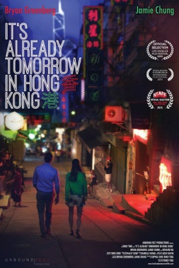 posterpic