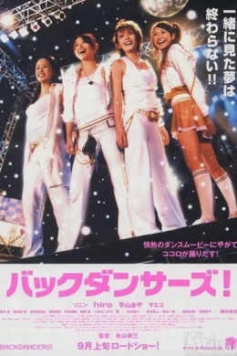 posterpic