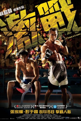 posterpic