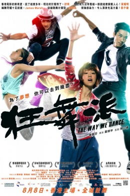 posterpic