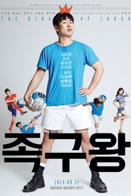 posterpic
