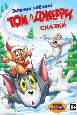 posterpic