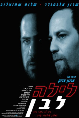 posterpic