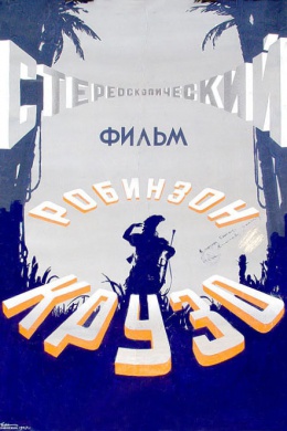 posterpic