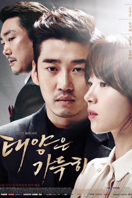 posterpic