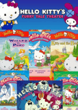 Hello Kitty's Furry Tale Theater (сериал)