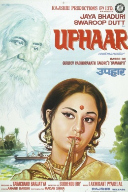 posterpic