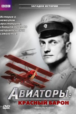 posterpic