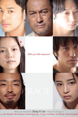 posterpic