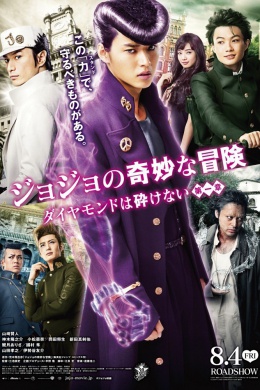 posterpic