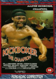 Kickboxer the Champion