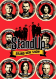 Stand Up (сериал)